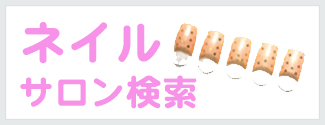 サンプルイメージ１